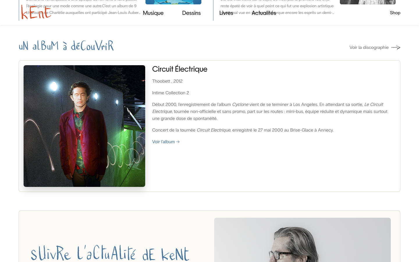 Album to discover section on Kent’s website